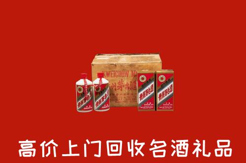 湖州回收铁盖茅台酒