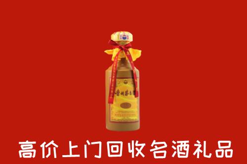 湖州回收十五年茅台酒